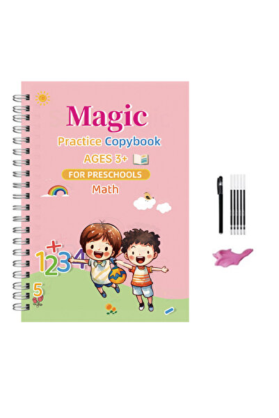 Choice مجموعة أدوات الرياضيات السحرية (4 قطع) - دفتر تدريب، قلم، مناسب لمرحلة...