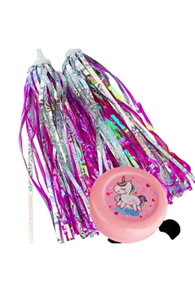 Choice C-Pink horse 1 Set Kids' Bike Bell Streamers Colorful Bicycle Pinwheel...