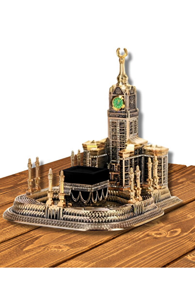 KINZ AL-HADAYA Model of the Grand Mosque