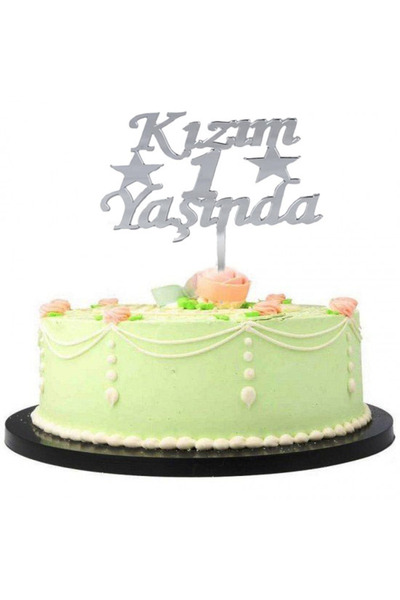 magicool My Daughter 1 Year Old Written Cake Decoration Silver Color