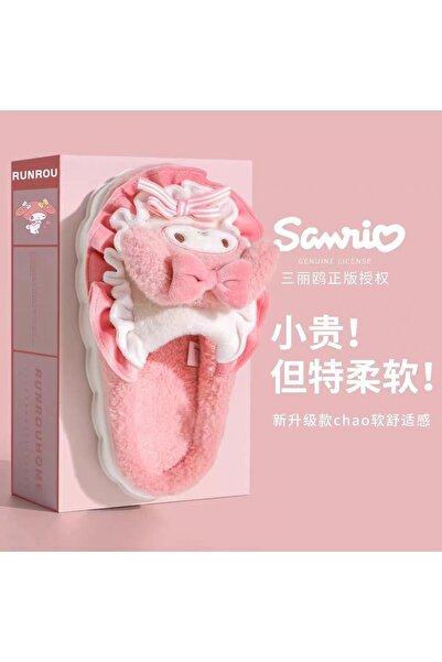 Choice10 شباشب ميلودي قطن اللطيفة للسيدات، بتصميم كرتوني جديد، مقاس 40-41، لت...