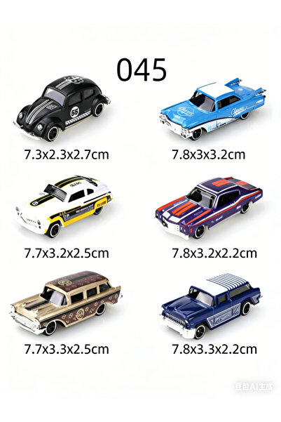 Choice san045 (Boxed) 1/64 Antique/Retro Style Mini Diecast Car Set, 6 pieces...