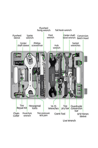 ROCKBROS 43210810001 طقم أدوات إصلاح الدراجات 44 في 1 أدوات إصلاح دراجات احتر...