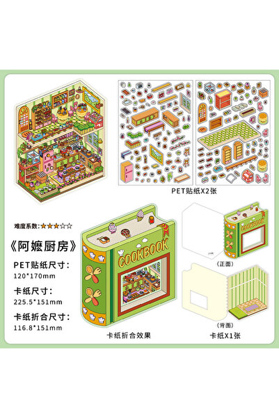 Choice3 ملصق ثلاثي الأبعاد لمشهد منظر طبيعي من فيلم "إنترستيلر إكسبريس" من مط...