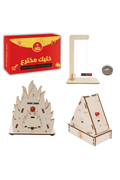 Generic Children's Safety and Security Trials Set