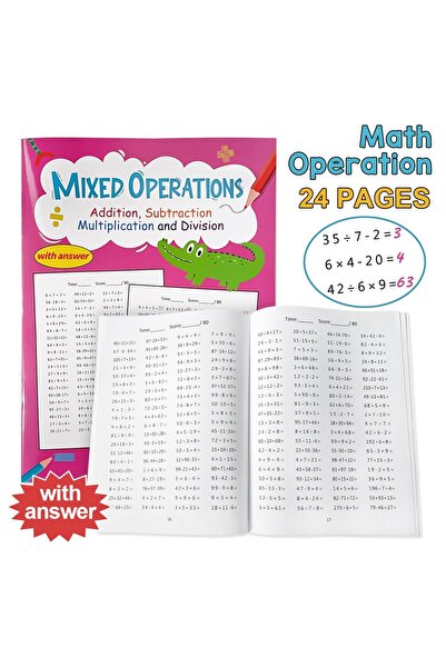 Choice كتاب تمارين كتابة العمليات المختلطة، تمارين تحسين مهارات الضرب والقسمة...