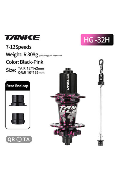 Choice محور دراجة جبلية HG-R TANKE 120 Click Hub ذو 6 محامل، أسود ووردي، 32 ف...