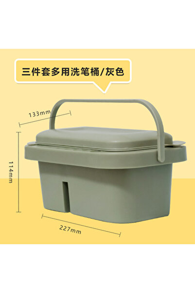 Choice Pen washing grey 1 Gray Pen Wash Case Color Palette Pigment Box 3-in-1...