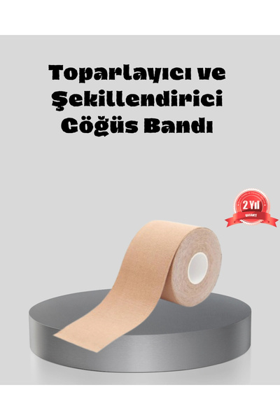 Epilons Waterproof Invisible Breast Tape – Cotton and Flexible Support Tape