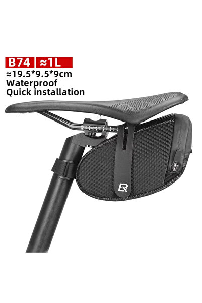 Choice حوالي 0.73 لتر B74 بدون ضوء خلفي، حقيبة دراجة ROCKBROS خلفية ثلاثية ال...