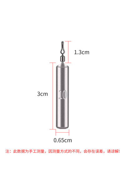 Choice 10 قطع من أوزان طُعم الصيد، وزن 10 غرامات، أثقال أسطوانية للرمي المباش...
