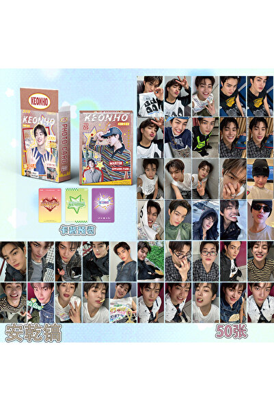 Choice ٥٠ قطعة - كيونهو ٥٠ قطعة/مجموعة بطاقات ليزرية لنجوم الكيبوب كورتيس بطا...