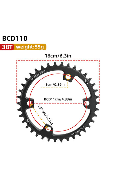 Choice ترس دراجة طريق VXM 38T، قطر دائرة البراغي 110 مم، ترس دراجة سريع 110 م...