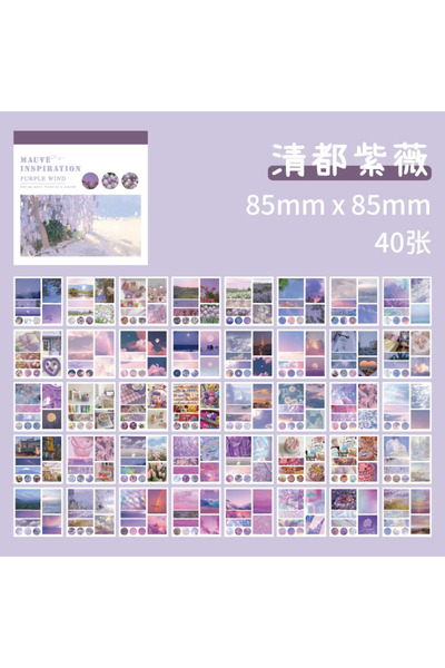 Choice ملصقات ديكور جمالية من C Journamm، 40 قطعة/عبوة، لوازم سكرابوكينغ، ألب...