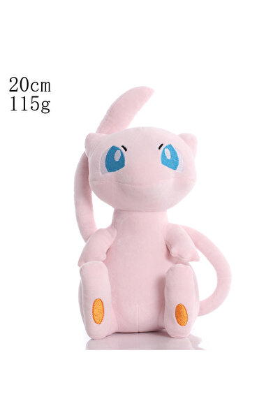 Choice الأصلي 20 سنتيمتر-24 2025 * Peluche بوكيمون Gengar Peluche 24 سنتيمتر ...