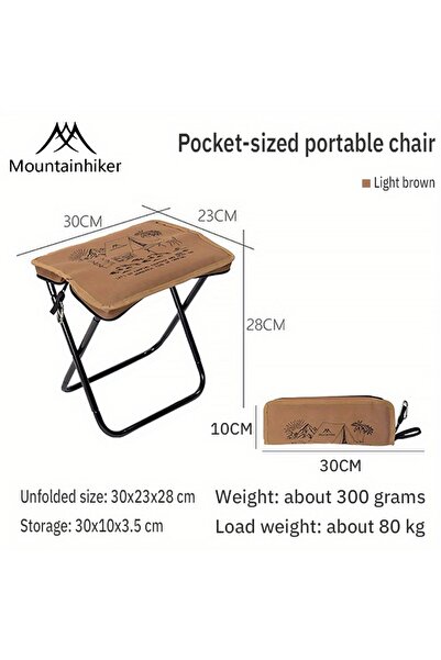 Choice كرسي تخييم قابل للطي محمول من ماونتنهايكر - تصميم قابل للطي صغير الحجم...