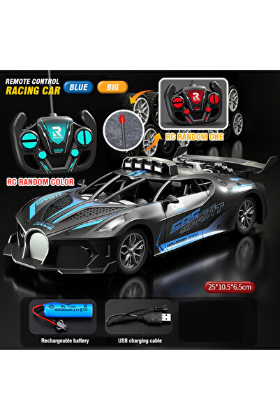Choice Blue 25cm RC Sports Car High Speed Super Remote Control Mini Model Ele...