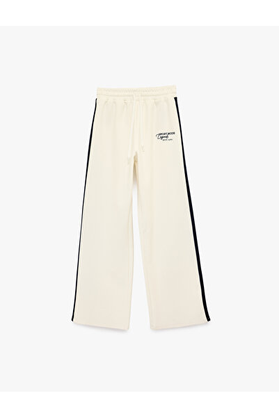 Koton Памучен спортен панталон с кантиран талия, връзки за стягане, свободна ...