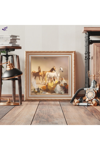 ceneric Arabian Horse Print