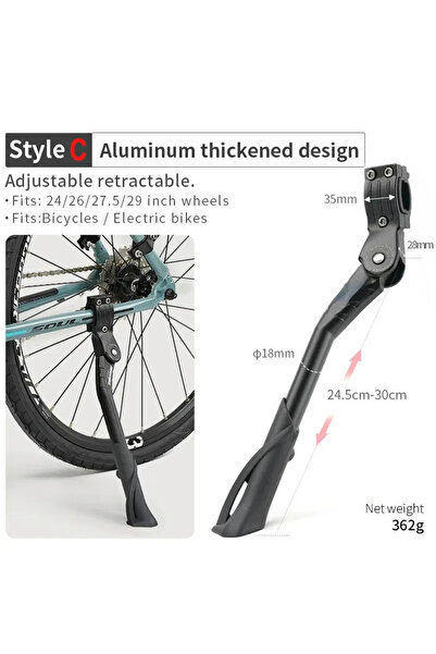 Choice مسند دراجة من النوع C، حامل دراجة جانبي قابل للتعديل، دعامة للقدم