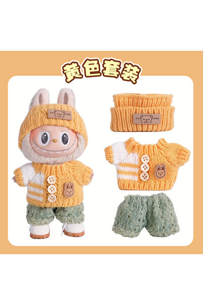Choice طقم ملابس وكنزة وأحذية وإكسسوارات تدريب للدمى من لابوبو، لون أصفر، طول...