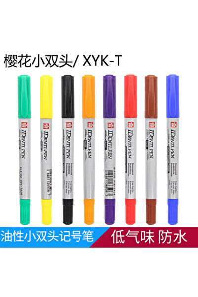 Choice Identi-8PCS SAKURA IDENTI Permanent Pen Dual Tip 1.0 Mm Colored Marker...