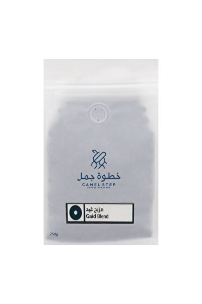 CAMEL STEP gaid blend Coffee Beans 250g