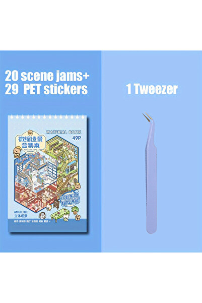 Choice S26332 Mr.Paper 1 كتاب ملصقات + 1 مجموعة ملقط مصغر لمدينة تجارية ثلاثي...