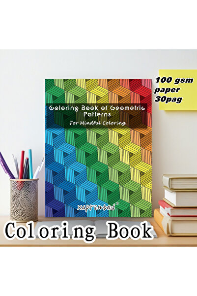Choice كتاب تلوين هندسي مُطوّر من 32 صفحة: أنماط تجريدية، ورسوم ماندالا، وتصا...