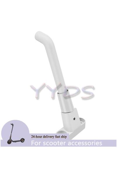 Choice مسند قدم أبيض للسكوتر الكهربائي، مسند ركن للسكوتر، دعامة مسند القدم...