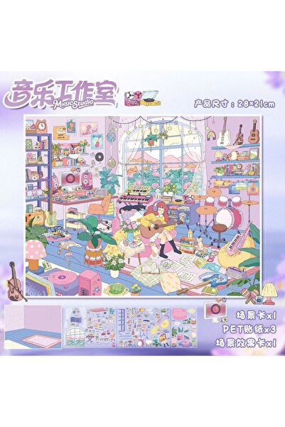 Choice B Kawaii Music Studio 3D Illustration Studio Landscape Sticker DIY Poc...
