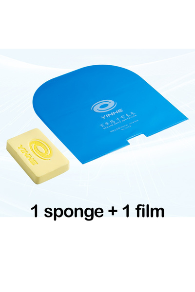 Choice 1 Film and 1 Sponge YINHE U-shape Integrated Table Tennis Racket Full ...