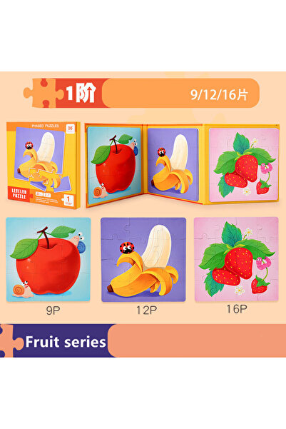 Choice3 مجموعة ألغاز مغناطيسية DATGO-7، كتاب محمول، مركبة، أحجية ديناصور، مون...