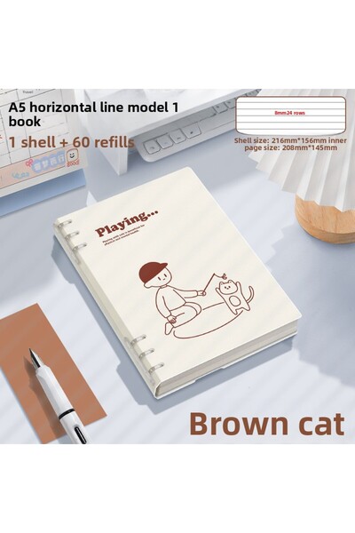 Choice brown cat Notebook Loose-leaf 60 Sheets/120 Pages A5/B5 Loose-leaf Bin...