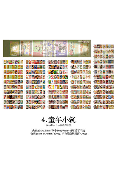 Choice دفتر يوميات دي جو، 365 صفحة، تقويم إبداعي لاصق قابل للتمزيق، 2026، دفت...