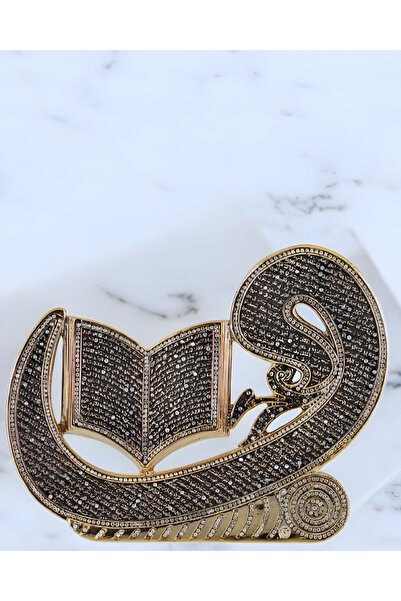 KINZ AL-HADAYA Quran model