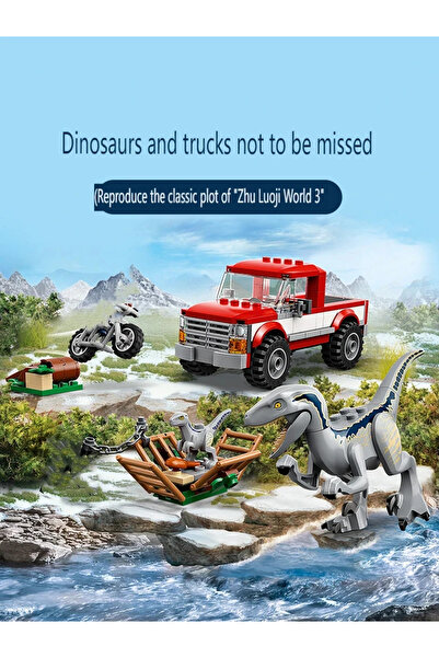 Choice1 مجموعة بناء ديناصورات متوافقة مكونة من 194 قطعة وشخصيتين، تتضمن مكعبا...