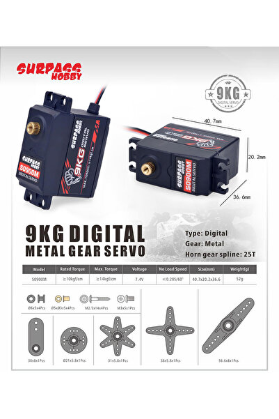 Choice محرك سيرفو رقمي RC2368، أوزان 9 غ، 17 غ، 25 غ، 6 كغ، 9 كغ، 15 كغ، 16 ك...