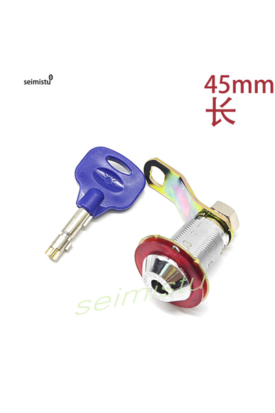 Choice H013--45 مم، وحدة واحدة، مفتاح قفل، لعبة أركيد، رافعة مخلب، آلة بيع، ص...