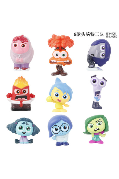 Choice مجموعة من 9 قطع: 9 قطع من مجسمات شخصيات فيلم الرسوم المتحركة "Inside O...