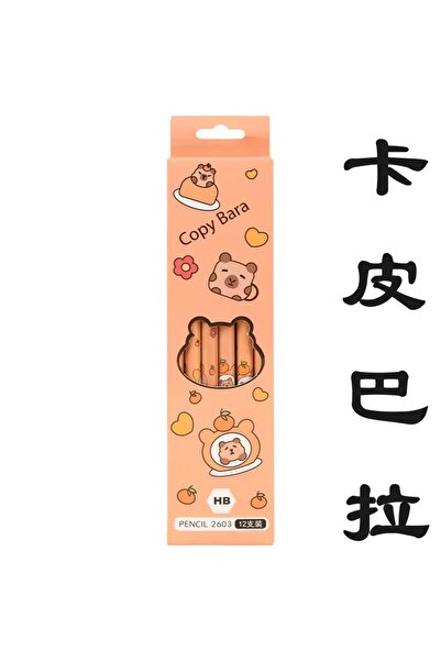 Choice 12 PCS 12pcs Kawaii Capybara Pencils Sketching Drawing Pencil With Era...