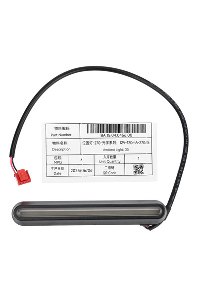 Choice G3 F3 Ambient Light Ambient Light for Segway MAX G3 F3 Electric Scoote...