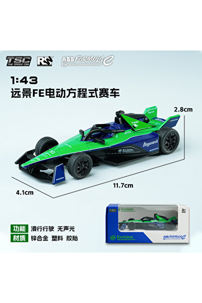 Choice سيارة سباق بورشه الكهربائية F1 موديل 1:43 من سبيكة معدنية، من إنتاج شر...