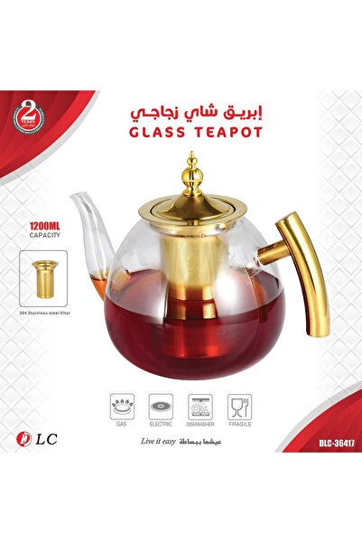 DLC Glass teapot with gold handle and removable strainer - 1200 ml - Borosili...