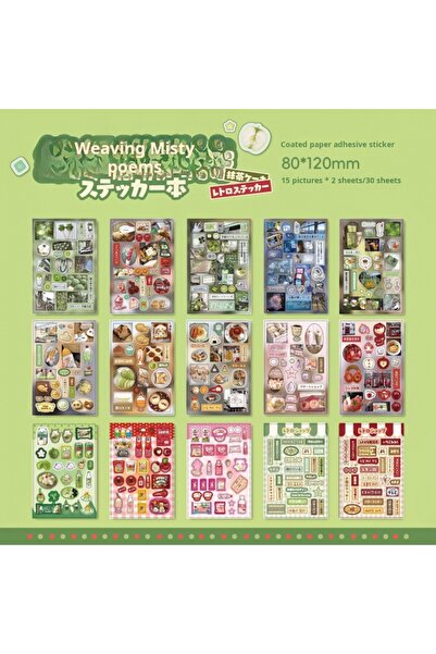 Choice green Vintage Dream Journal Japanese Ins-style Dessert Die-Cut Film St...