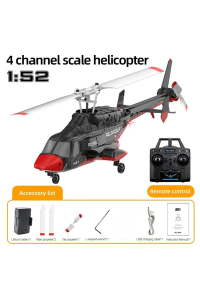Choice جهاز تحكم عن بعد A61 بصري أحمر A61 RC Heliter 2.4G جيروسكوب سداسي المح...