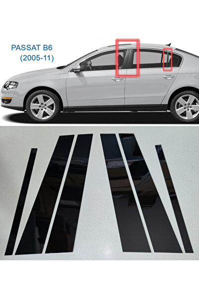 GCP German Car Parts Passat B6 Side Pillar Trim - Passat B6 Door Pillar Trim ...