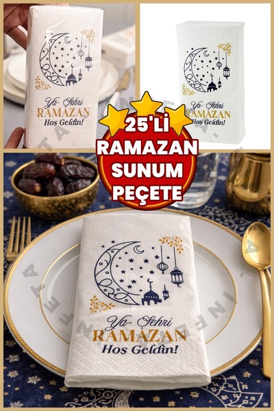 İnfeta Baskılı Peçete Ramazan Sofralarına Özel Baskılı Ramazan Peçete 25 Adet
