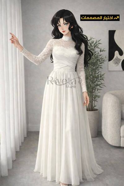 RWETA White lace dress