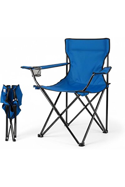 AL SAHIR GARMENT INDUSTRY L.L.C Portable Folding Camping Chair with Cup Holde...